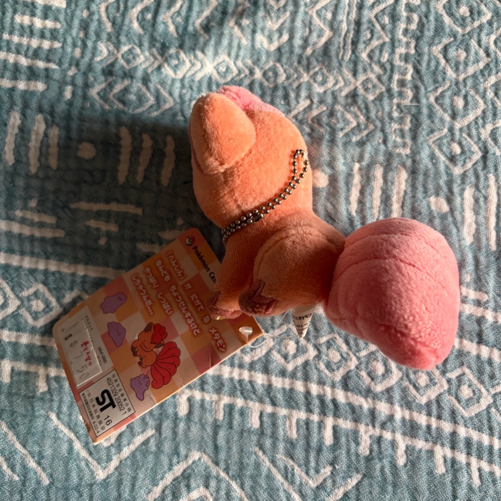 NWT 2016 Pokemon Center Vulpix Ditto Transform Plush Keychain Metamon - Picture 4 of 6